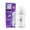Philips Avent Natural Response Πλαστικό Μπιμπερό με Βαλβίδα Κατά των Κολικών & Θηλή Σιλικόνης 1m+ Κοάλα 260ml