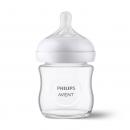 Philips Avent Natural Response Pure Glass Γυάλινο Μπιμπερό με Βαλβίδα Κατά των Κολικών & Θηλή Σιλικόνης 0-3m 120ml
