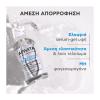 Apivita HA 5 Honey Repair Ορός Επανόρθωσης & Λείανσης Προσώπου 30ml