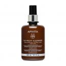 Apivita 3in1 Milky Cleanser Καθαριστικό Γαλάκτωμα Προσώπου & Ματιών 300ml