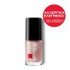 La Roche-Posay Vernis Silicium Βερνίκι Νυχιών 6ml 