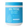 Vital Proteins Collagen Peptides Συμπλήρωμα Διατροφής με Πεπτίδια Κολλαγόνου με Ουδέτερη Γεύση 567gr