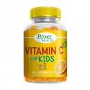 Power Health Kids Gummies Vitamin C Συμπλήρωμα Βιταμίνης C για Παιδιά 60 ζελεδάκια