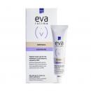 Intermed Eva Intima Cervasil Disorders Κολπική Κρεμογέλη για Αντιμετώπιση Αλλοιώσεων από HPV  30ml