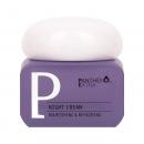 Panthenol Extra Night Cream Κρέμα Νύχτας για Θρέψη & Επανόρθωση 50ml