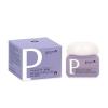 Panthenol Extra Face & Eye Cream 24ωρη Αντιγηραντική Κρέμα Προσώπου & Ματιών 50ml