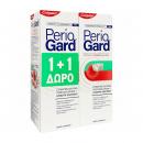 Colgate Periogard Στοματικό Διάλυμα για Προστασία των Ούλων 1+1 Δώρο 2x400ml