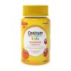 Centrum Kids Gummies Πολυβιταμίνη για Παιδιά 60 ζελεδάκια