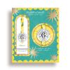 Roger & Gallet Promo Set Cedrat Άρωμα 30ml & Δώρο Μπάρα Σαπουνιού 100gr