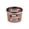 Natura Siberica Organic Shop Choco 'n' Raspberry Shea Body Scrub για Ενυδάτωση 250ml