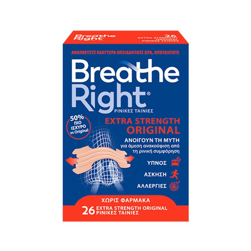 Breath Right Extra Strength Ρινικές Ταινίες One Size 26τμχ