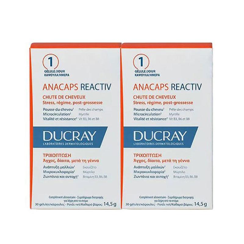Ducray Anacaps Reactiv Συμπλήρωμα Διατροφής για την Τριχόπτωση -30% στο 2ο προϊόν 2x30 κάψουλες