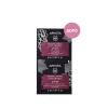 Δώρο Apivita Eye Mask Grape 2x2ml
