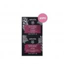 Δώρο Apivita Eye Mask Grape 2x2ml