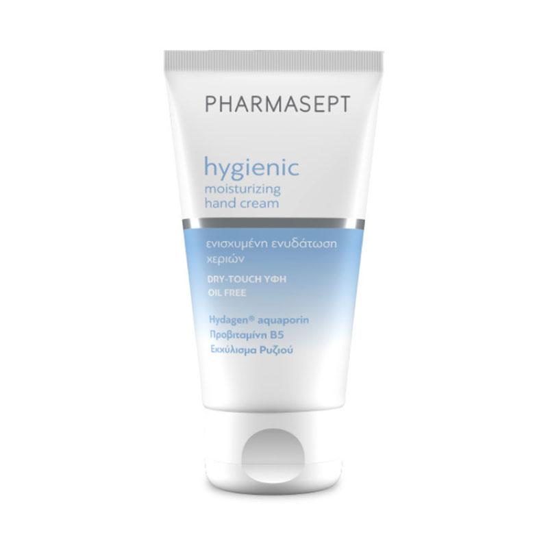 Pharmasept Hygienic Moisturizing Hand Cream Ενυδατική Κρέμα Χεριών75ml