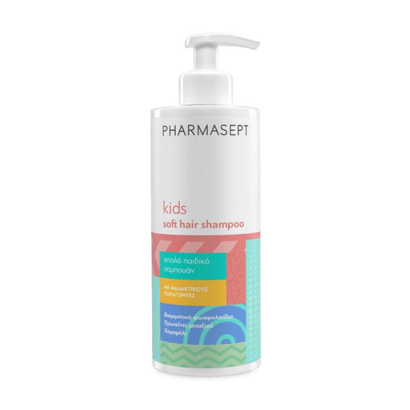 Pharmasept Kids Soft Hair Shampoo Απαλό Παιδικό Σαμπουάν 400ml