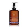 Apivita Foaming Cleanser Κρεμώδης Αφρός Καθαρισμού & Ντεμακιγιάζ για Πρόσωπο & Μάτια 300ml