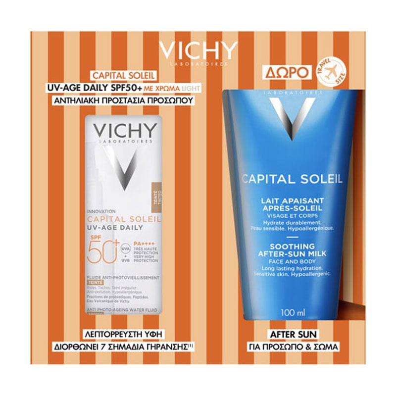 Vichy Promo Capital Soleil Uv Age Daily Pigment Αντηλιακό Προσώπου Spf50+ με Χρώμα Light 50ml & Δώρο After Sun 100ml