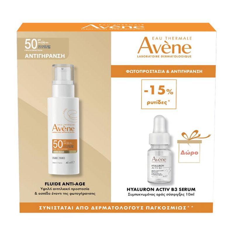 Avene Promo Anti-Aging Fluide Αντηλιακή Κρέμα έναντι της Φωτογήρανσης SPF50 40ml & Δώρο Hyaluron Activ B3 Serum 10ml
