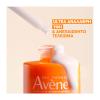 Avene Ultra Serum Αντηλιακός Ορός Προσώπου Για Ενυδάτωση Μακράς Διάρκειας 30ml