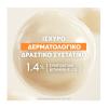 Avene Ultra Serum Αντηλιακός Ορός που Ενεργοποιεί την Λάμψη SPF50+ 30mnl