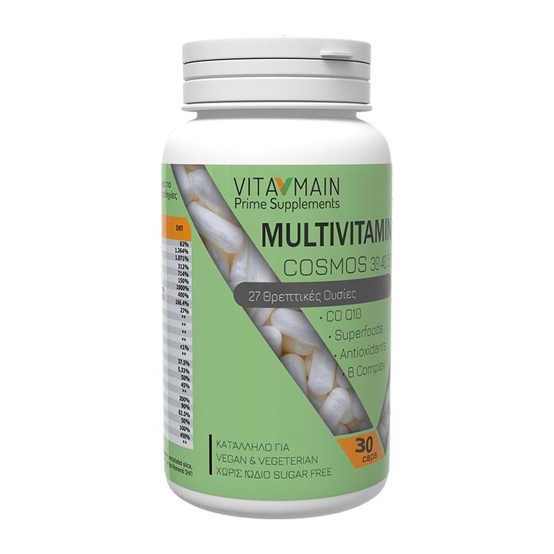 Vitamain Multivitamin Cosmos 30 40 50 Πολυβιταμίνη για Ενέργεια, Ενίσχυση του Ανοσοποιητικού & το Νευρικό Σύστημα 30caps
