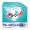 Corega 3 Minutes Καθαριστικά Δισκία για Τεχνητή Οδοντοστοιχία 36 tabs