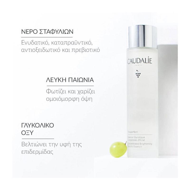 Caudalie Vinoperfect Concentrated Brightening Clycolic Essence Για Λάμψη & Πανάδες 100ml