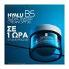 La Roche Posay Hyalu B5 Αντιγηραντική Κρέμα Προσώπου Ημέρας με Υαλουρονικό Οξύ SPF30 50ml