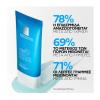 La Roche Posay Hyalu B5 Water Gel Ενυδατικό Τζελ Προσώπου με Υαλουρονικό Οξύ 40ml