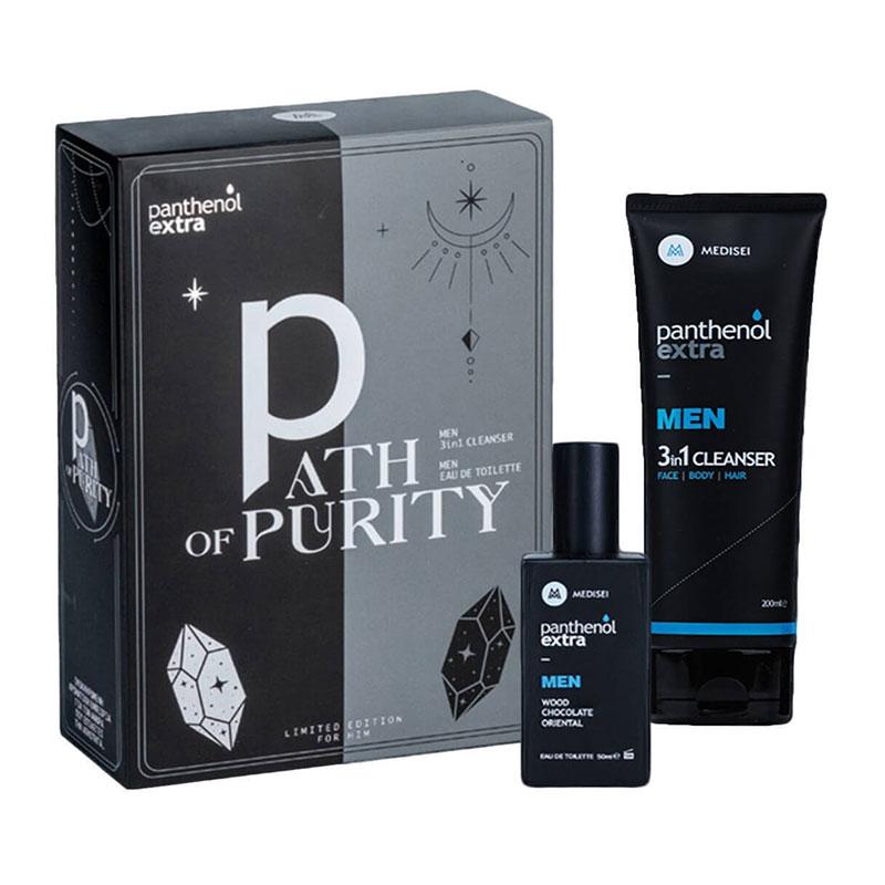 Panthenol Extra Puth of Purity Men 3 in 1 Καθαριστικό 200ml & Ανδρικό  Άρωμα 50ml