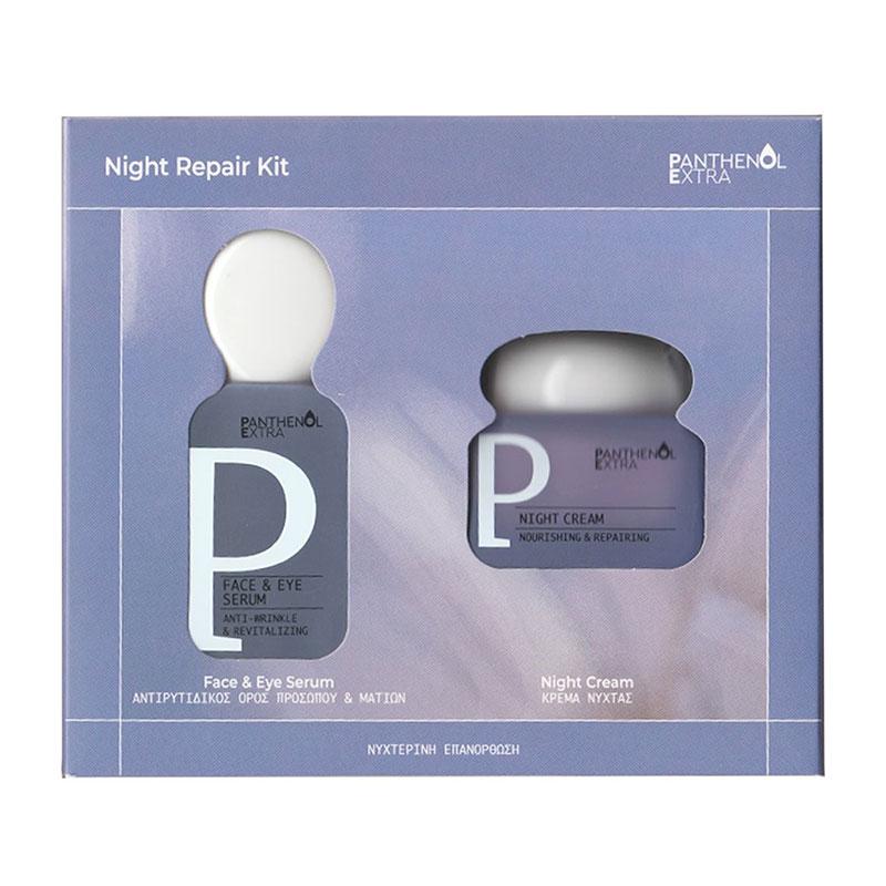 Panthenol Extra Night Repair Kit Αντιρυτιδικός Ορός Προσώπου & Ματιών 30ml & Κρέμα Νύχτας 50ml