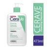 Cerave Foaming Cleanser Gel Καθαρισμού για Κανονική- Λιπαρή Επιδερμίδα 473ml
