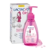 Lactacyd Girl Ultra Mild Intimate Cleansing Gel 200ml