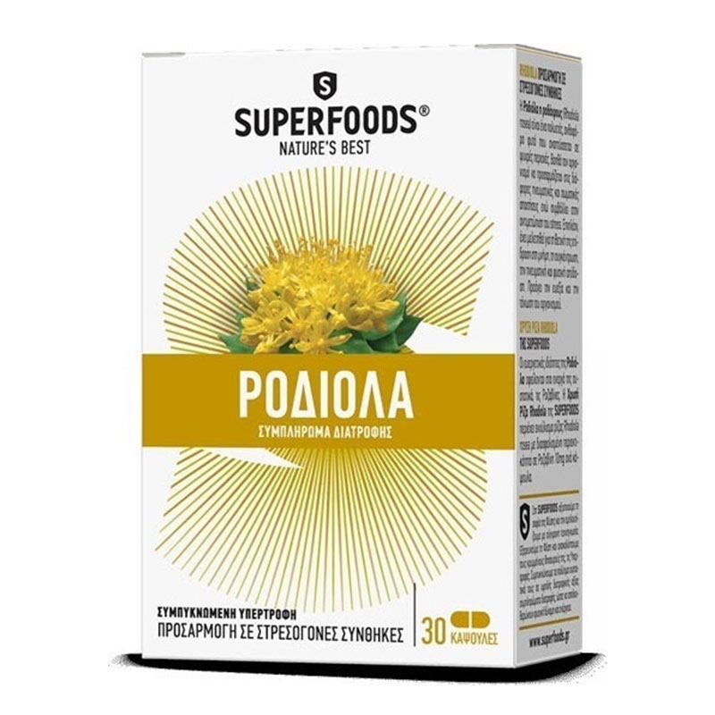 Superfoods Rhodiola 30caps