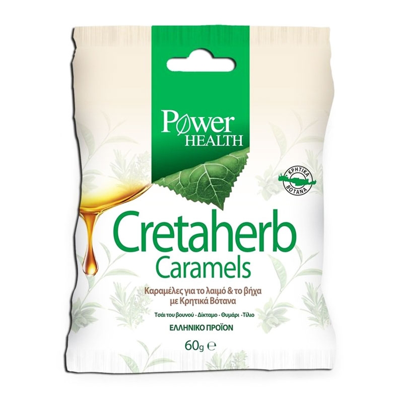 Power Health Cretaherb Caramels Καραμέλες με Κρητικά Βότανα 60gr