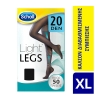 Scholl Light Legs Καλσόν Διαβαθμισμένης Συμπίεσης Μαύρο 20Den Μέγεθος XL
