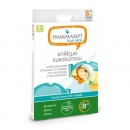 Pharmasept Kid Care Επίθεμα Ευκαλύπτου 5,8X5cm (6 τεμάχια)