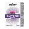 Superfoods Milk Thistle 300mg 50 κάψουλες