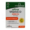 Vitabiotics Ultra Vitamin D 2000 iu 96tabs