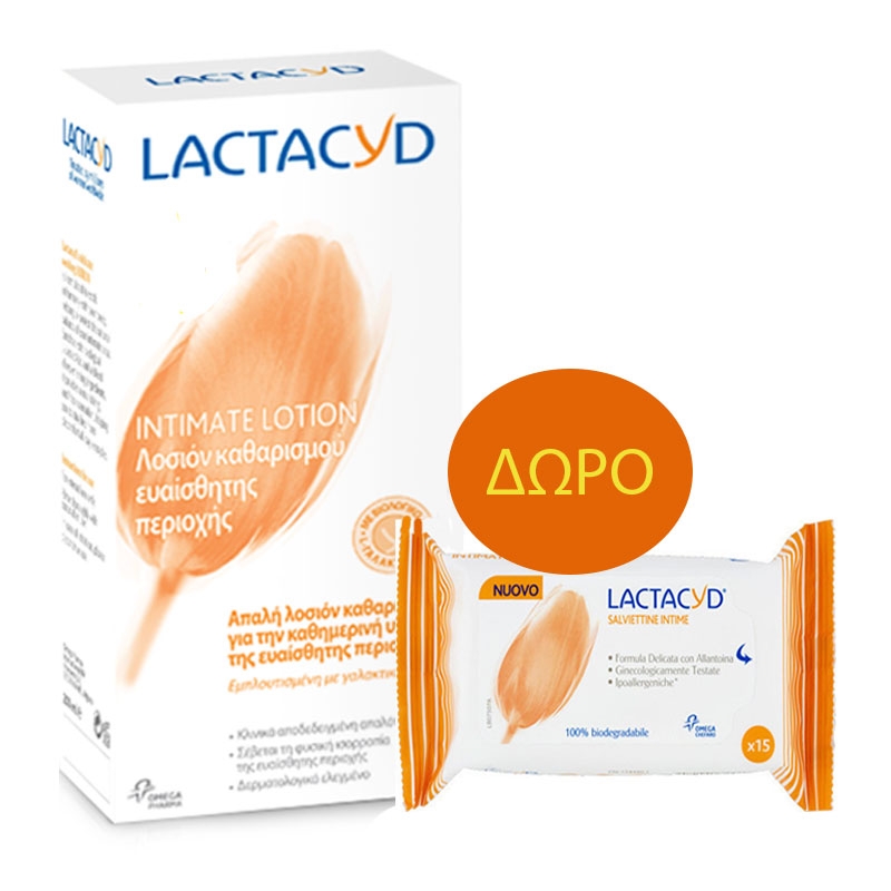 Lactacyd Intimate Lotion 300ml & Δώρο Μαντηλάκια Καθαρισμού 15τεμ.