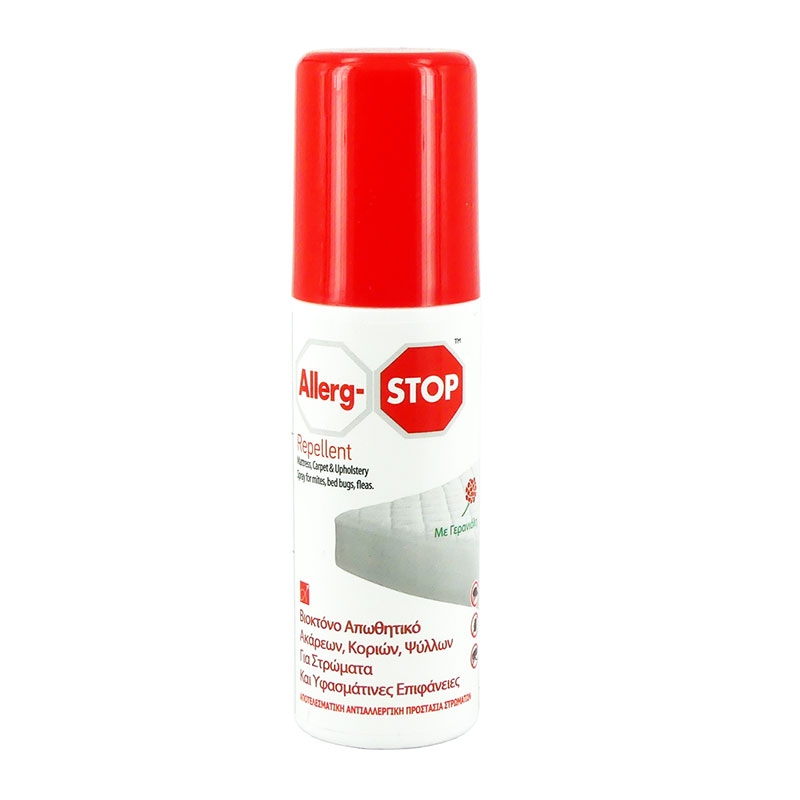 Allerg-Stop Repellent Απωθητικό Spray 100ml