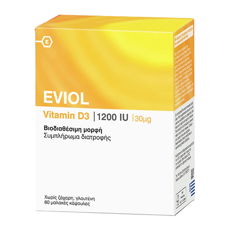 Eviol Vitamin D3 1200iu 30mg 60 Μαλακές Κάψουλες