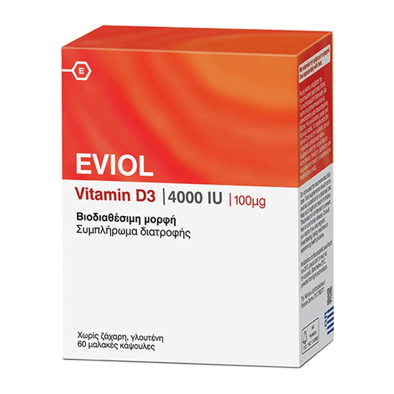 Eviol Vitamin D3 4000iu 100mg 60 Μαλακές Κάψουλες