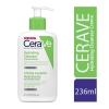 Cerave Hydrating Cleanser Κρέμα Καθαρισμού για Κανονική- Ξηρή Επιδερμίδα 236ml