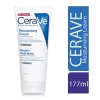 Cerave Moisturising Cream Ενυδατική Κρέμα για Ξηρή-Πολύ Ξηρή Επιδερμίδα 177ml