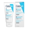 Cerave Sa Renewing Foot Cream Αναπλαστική Κρέμα Ποδιών 88ml