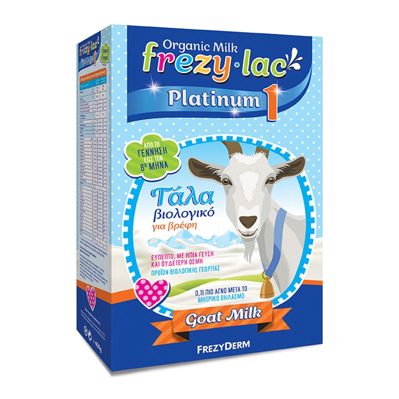 Frezyderm Frezylac Platinum 1 Βιολογικό Κατσικίσιο Γάλα για Βρέφη από την Γέννηση - 6ο μήνα 400gr