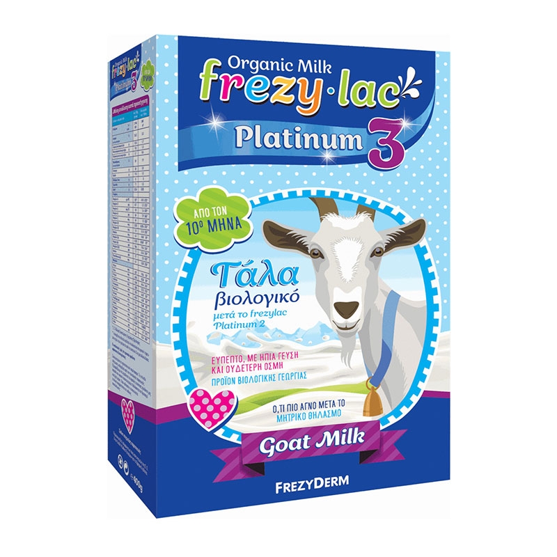 Frezyderm Frezylac Platinum 3 Βιολογικό Κατσικίσιο Γάλα από τον 10ο μήνα 400gr