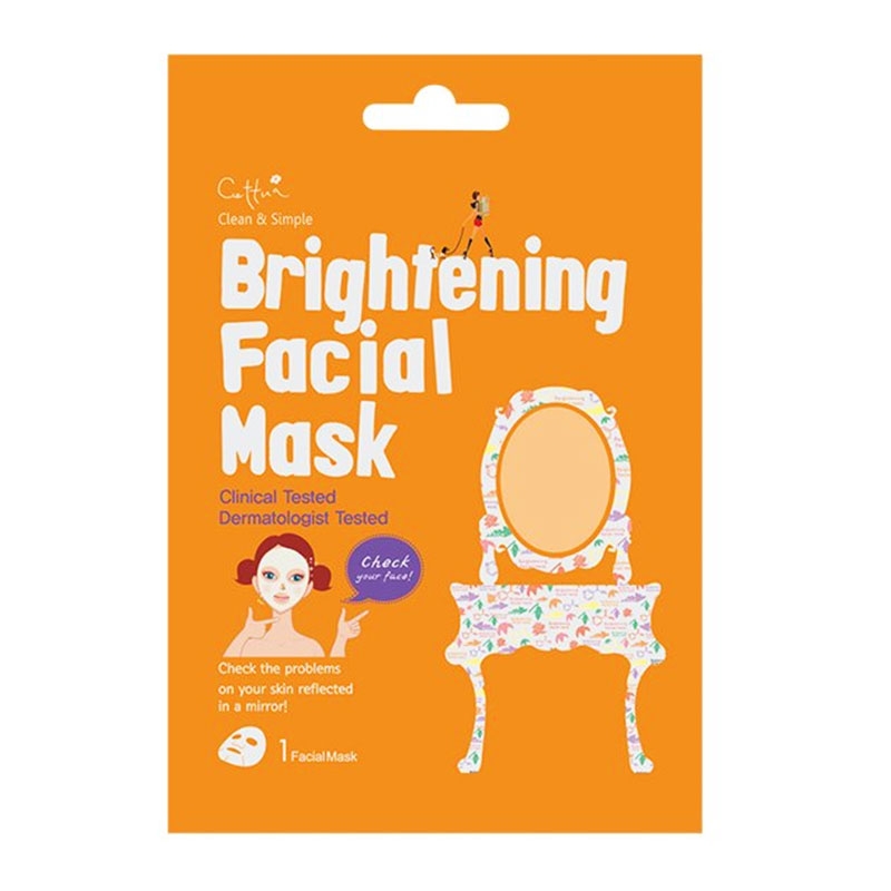 Vican Cettua Clean & Simple Brightening Facial Mask Mάσκα Λάμψης Προσώπου 1τεμ.